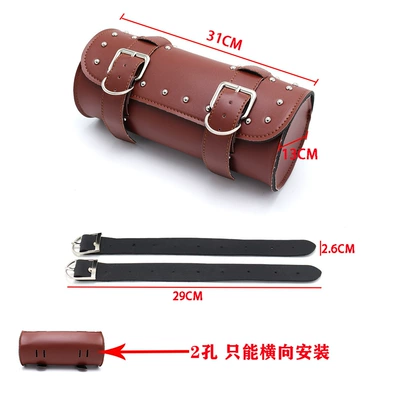 Motorcycle Safety Supplies Universal Pu Leather Front Bag - brown-one-2-holes