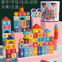 ��ͯ�eľһ�q�����냺6����2����ƴ�b�к�Ů�����w�����ľ�^���