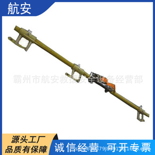 10KV��ʽȫ�^���M��1.8���͸߉���|֧�ܿ����ѽ^��֧���M��