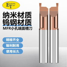 ET�u�MFR�����в��S���в�С�׏��M�����؃ȿ׵����𵶗U���P�