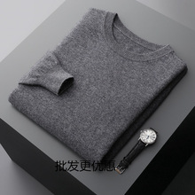 һ������ɽ��q��ʿë�A�I��ɫ��ë�����e����ᘿ��̄մ����