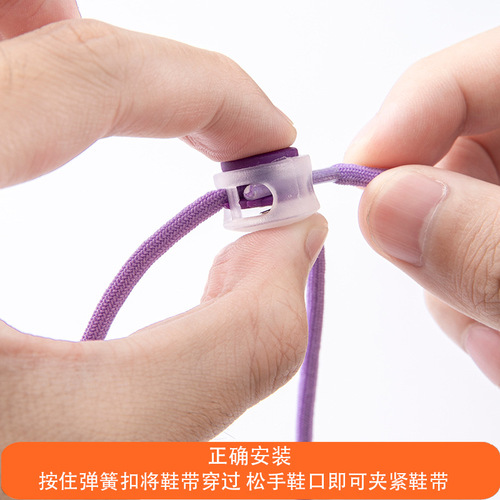 Elastic Laceless Round Shoelace Cord for Children, No-Tie, Adjustable, Unisex, Convenient and Easy to Use