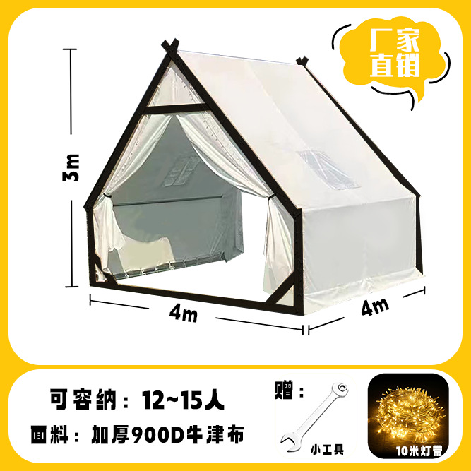 강철 구조물 4x4 색상 선택