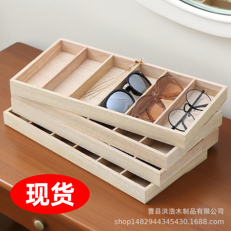 Solid Wood Glasses Display Box Desktop Sunglasses Storage Box Wooden Paulownia Six-Compartment Storage Box Sunglasses Storage Box Solid Wood Glasses Display Box Desktop Sunglasses Storage Box Wooden Paulownia Six-Compartment Storage Box Sunglasses Storage Box