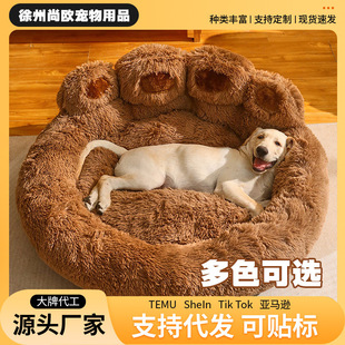 ������ů���ƹ��C؈�C�¿����Ȥ������Ʒ�ļ�ͨ�ÏS�����l���l