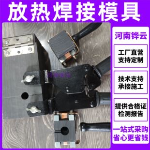 �����~��T�ֽ�ģ�� �ܵ��VꖘO�����ú���/����/�c����/�����
