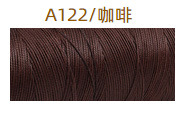 A122커피* 12m
