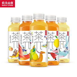 Nongfu Spring tea π tea pie fruit flavor tea drink 500ml * 15 bottles full box of 5 flavors save free shipping