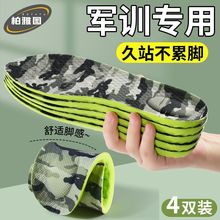 ܊Ӗ����Ь�|�а��ݷ���͸���\�Ӛ�|�p��Ů��վ���۷��_ʹ