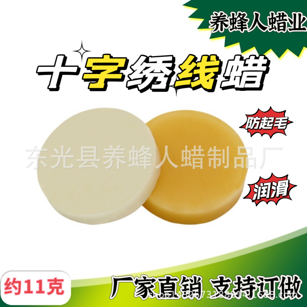 5689565bd34b700f0ba64cc115896b