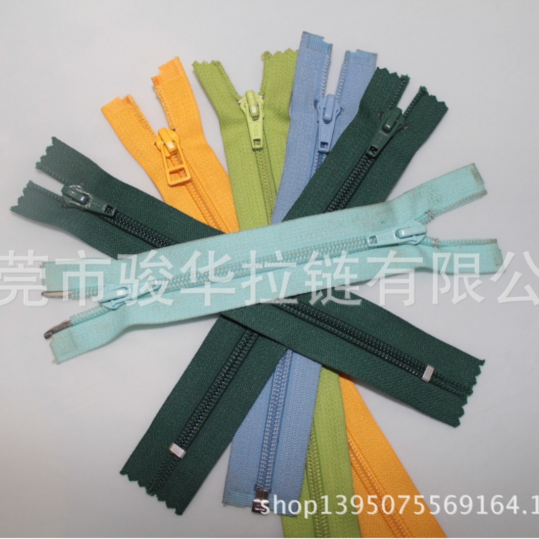5尼龙双开尾拉链 5号拉链 5号你开尾拉链