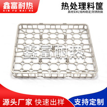 厂家耐热钢铸件料框工业炉箱式热处理钢铸件工业用炉淬火料盘料框