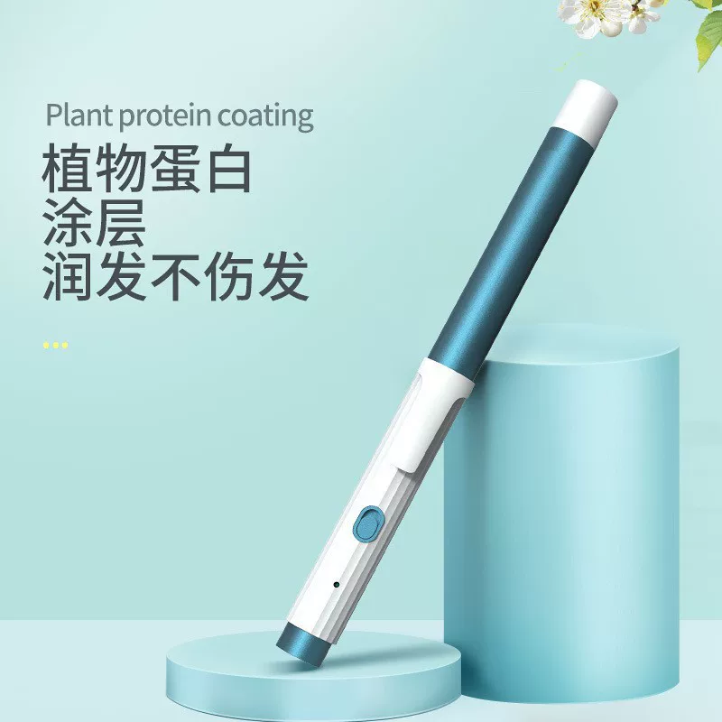 Curly harmless cold curling, wavy bangs, for hair care, long-term effect, styling