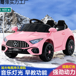 Children's Electric Car Four-Wheel Car Remote Control Toy Car Children Can Sit on Large Baby Stroller Rechargeable