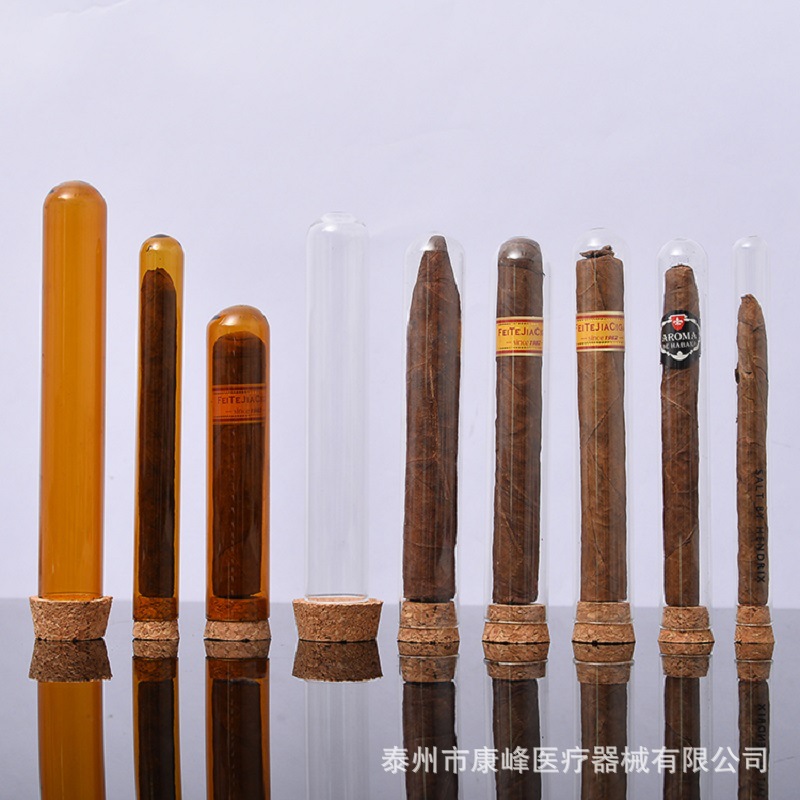 康峰批发 玻璃试管 平口圆底玻璃试 雪茄玻璃试管 包装玻璃雪茄管