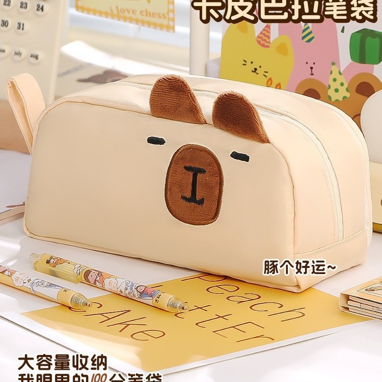 立体的なかわいい小さな黒猫ぬいぐるみ刺繍大容量筆箱小学生ポータブル収納袋文具箱|undefined