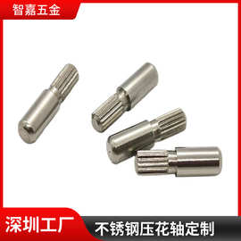 数控车床不锈钢滚花轴加工精密固定轴加工圆柱销轴加工