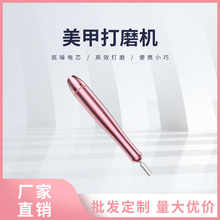 �羳���״�ĥ�Cȥ��Ƥж�יCUSB늄Ӓ���ĥ�׼��ñ�y���b�Pʽ