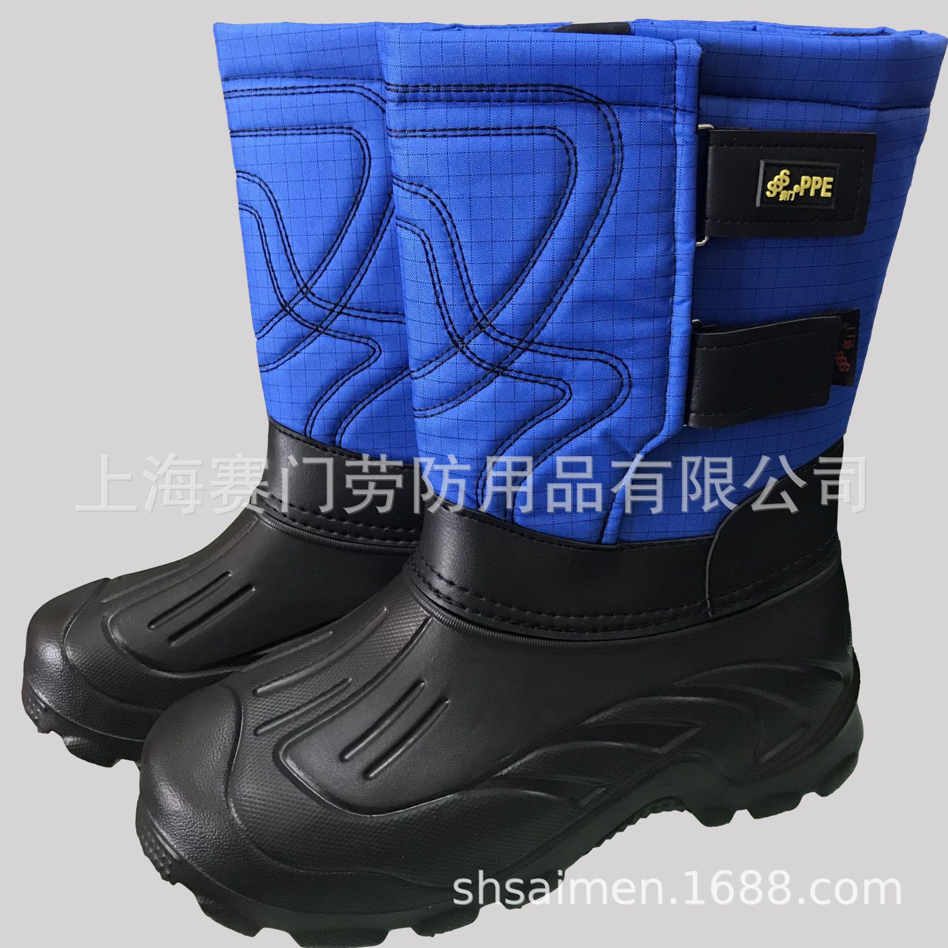防冻靴、液氮靴、低温靴、LNG防寒靴、超低温防护靴、保暖靴