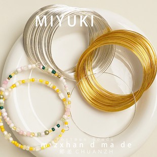 ӛ��䓽zȦ100Ȧһ��diy��朴���С�����ֹ����龀ӛ��ܛȦ
