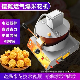 ը���׻��C�[��늄��֓uȫ�Ԅ�С���������׻�ú�����ñ��׉�����