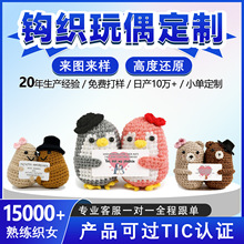 �羳�ֹ��h����ż���˹��Y���[����H����С�����Z�h���ż