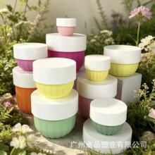 30ml~500ml�����Ϲ�����pp���Ϲ޶�Ҏ����Ķ��Ƹ�˪�չ�ĥɰ���
