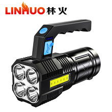 �羳�¿� led�ĺˏ������USB��늼��Ñ����y�۹��h��COB���Ͳ