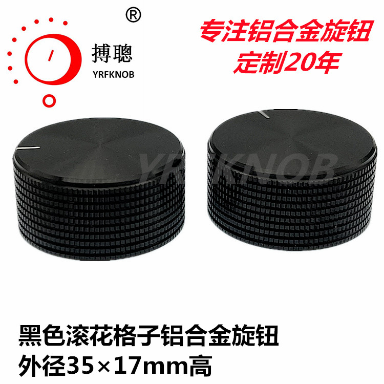 ���������λ����ťñ�⾶20�߶�13�������������Ͻ���ť