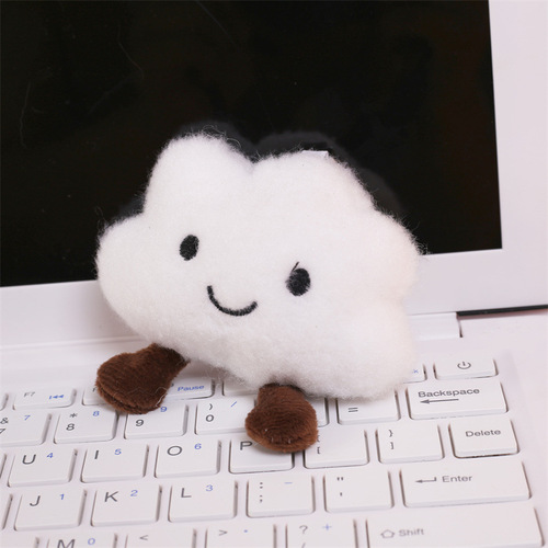 Cloud bag pendant plush doll small doll backpack female cute keychain school bag pendant claw claw machine