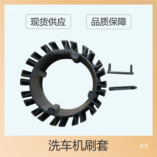 ȫ�Ԅ���Xϴ܇�C����¿���ɭ��ëˢƬ/ˢ����ɭˢë�������