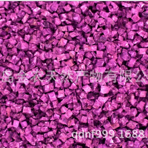 ����ֱ��������-200Ŀ�決ԭ����ɫ�عϷ۴��ͷ۴����߹���������