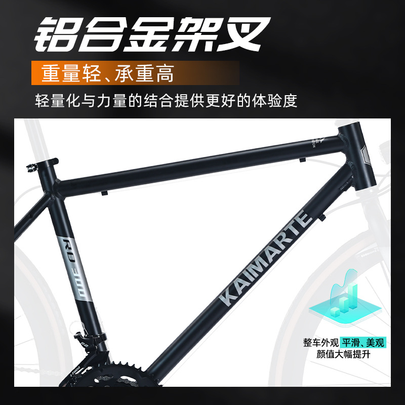 Camat bicicleta de montaña los hombres adultos velocidad variable aleación Aluminio 700C mango curvo carretera carreras estudiante