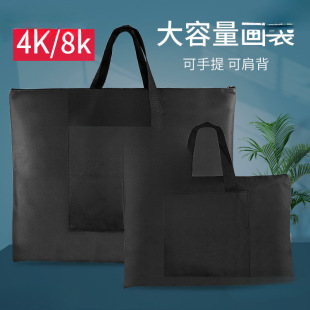 ����������������������μ���Ʒ����y4kA1���gˇ������A3/A2