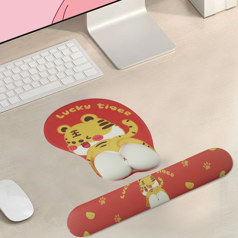 타이거 투피스 세트