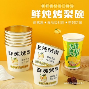�r�����������ӱ���ѩ��С���末�����һ���Խ𲭼���[�����u