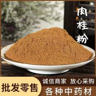 ������ș�����l500g���۹�Ƥ�۴�؛�r�aƷ�����������󃞻�