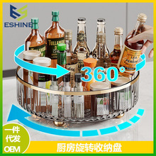 �N�����D�{�ϼ�̨�����D�ռ{�P�l���g���yƷ���D�ܹ������D�����