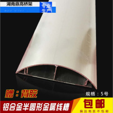 �����Y���Ӻ��X�Ͻ���澀��5̖/5CM�ذ�ۻ��;���N33