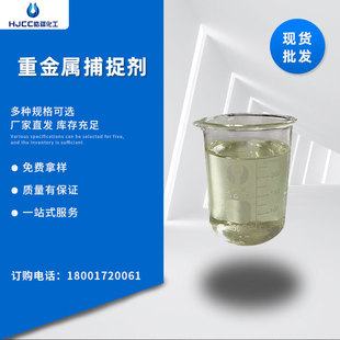 Դ�^�F؛ �Ϻ��l؛ �ؽ��ٲ�׽�� �ЙC��TMT-20