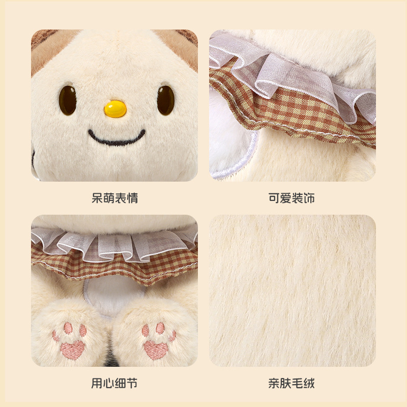 捉趣哈吉米猫咪毛绒玩具可爱公仔睡觉抱枕女孩小玩偶娃娃生日礼物|undefined