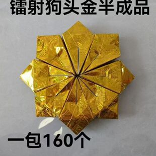 ��ɫ���Ʒ���^���Ԫ���ֹ��ۯB�������°��һʮ�����������Ʒ