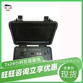 矿山施工设备;矿业输送设备;其他防爆器材