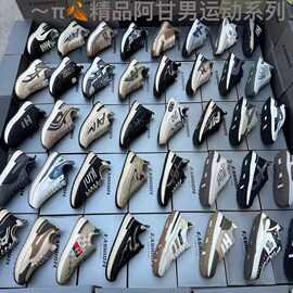 春季阿甘男鞋杂款网面运动鞋男士百搭休闲鞋跑步防滑增高老爹潮鞋