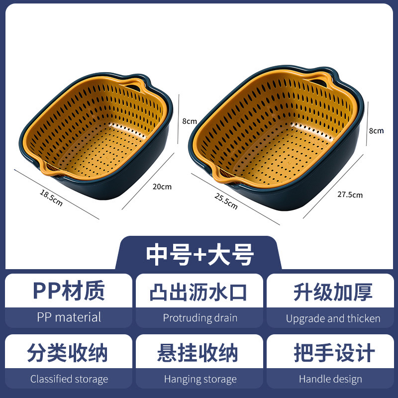Blue and Yellow Middle+Large [4 -piece set]