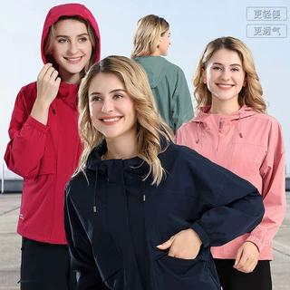超好看外套少女外套女春风衣轻奢高级感团体服直播显瘦外套小个子