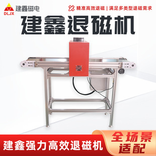 �Ԅ��˴�������С܇ͨ�^ʽÓ�řC��ʽ�˴řC�ɿ����ø�Ч�˴řC