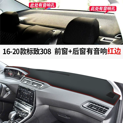 Günəş əleyhinə siperlik – 301 Dashboard Light-Proof Mat 308 - 16-2020-peugeot-308-leather-red-line-front-window-mat-rear-window-mat-there-is-a-stereo-in-the-back-window-no-specifications
