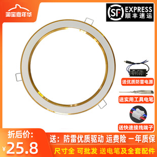 ledԡ�����g�A���弯�ɵ��8��7�����������Դ��Q���ͨ��ֱ��