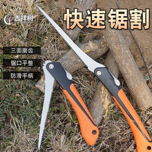 �Pβ��ۯB��䏼��Xpvc��ʯ��峬����������ۯBʽ���{